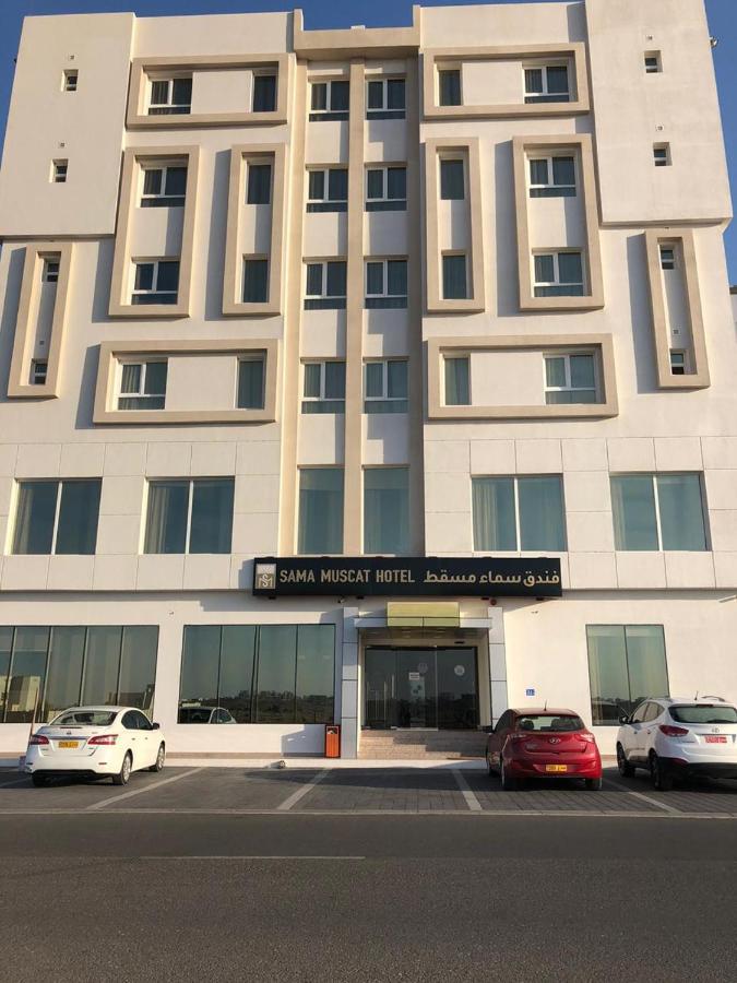 Sama Muscat Hotel Al Khawd Εξωτερικό φωτογραφία