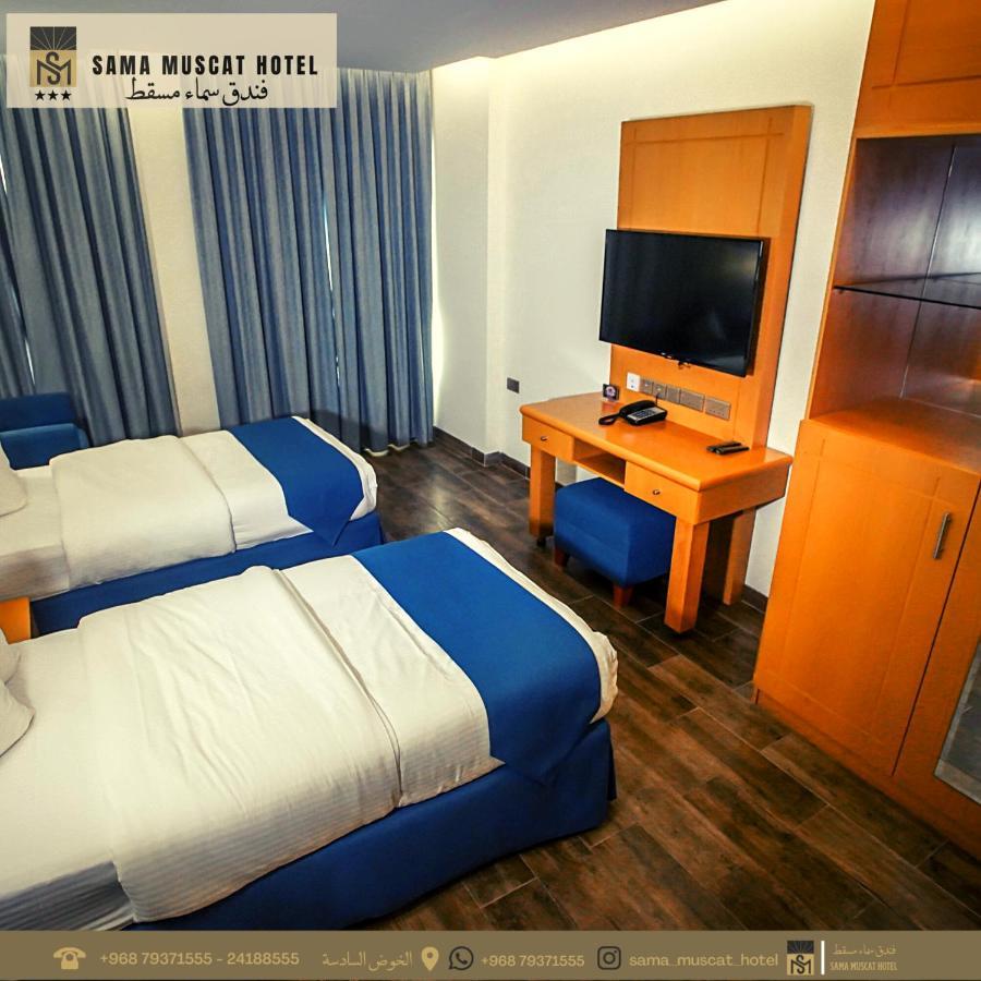 Sama Muscat Hotel Al Khawd Εξωτερικό φωτογραφία